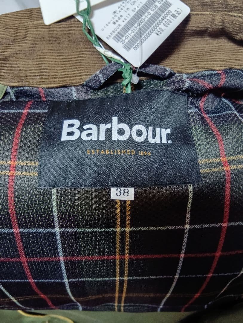 BARBOUR バブアー 417別注 Short BEDALE ビデイル 38