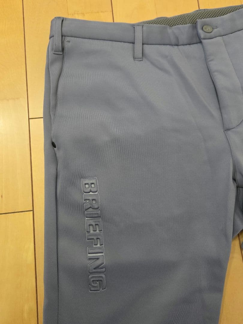 G*8様 ブリーフィング/無地/グレーパンツ