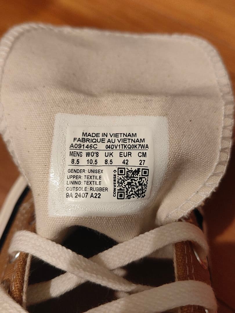 コンバース CT 70 チャックテイラーUS8.5/26.5cm⑤ マスタード