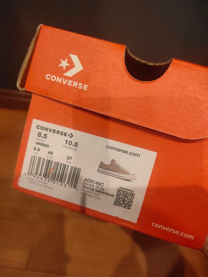 コンバース CT 70 チャックテイラーUS8.5/26.5cm⑤ マスタード