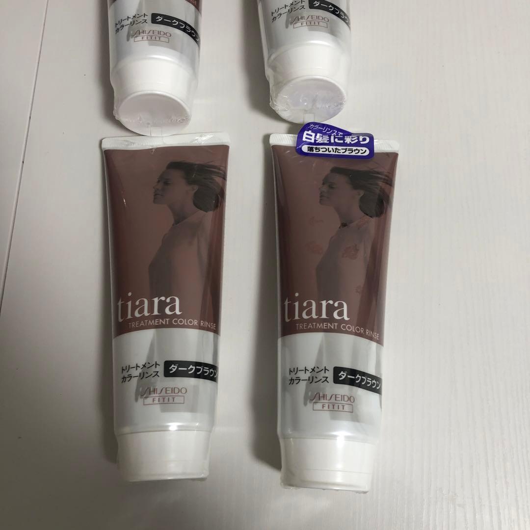 資生堂　tiara カラートリートメント ダークブラウン 4本セット