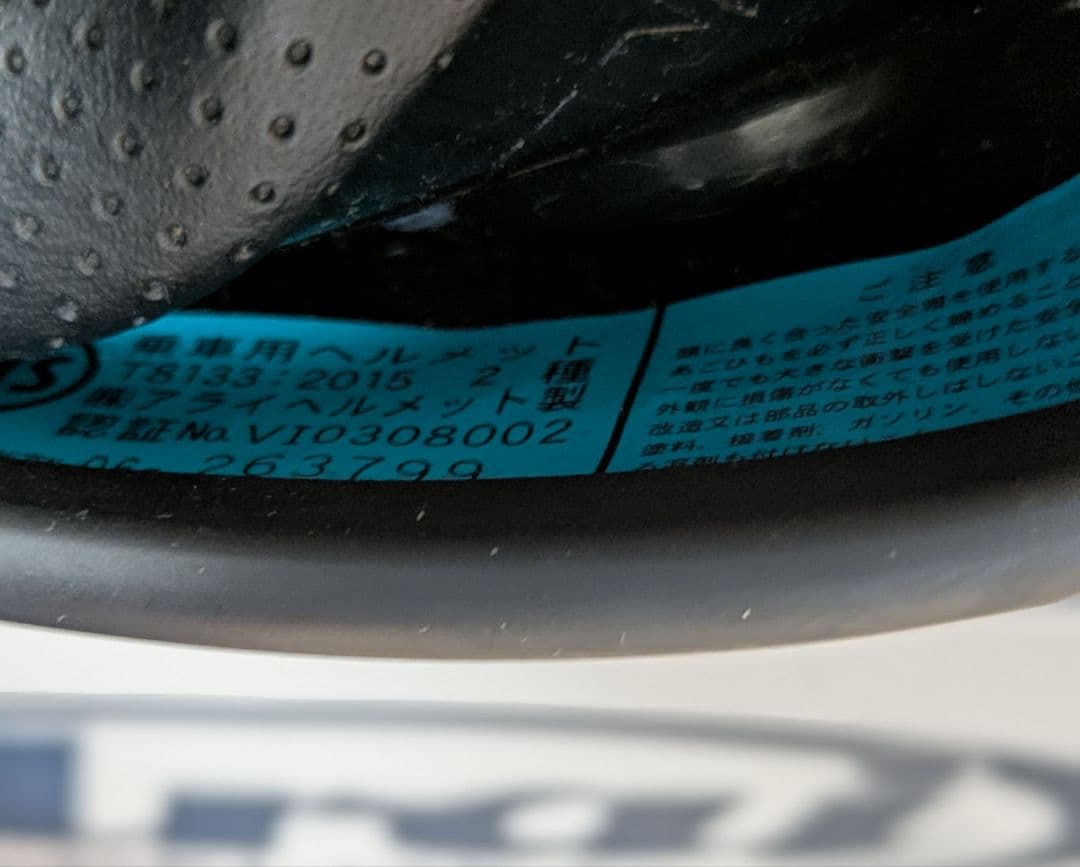 Arai ジェットヘルメット／クラシックMOD／モダングレー／61.62cm