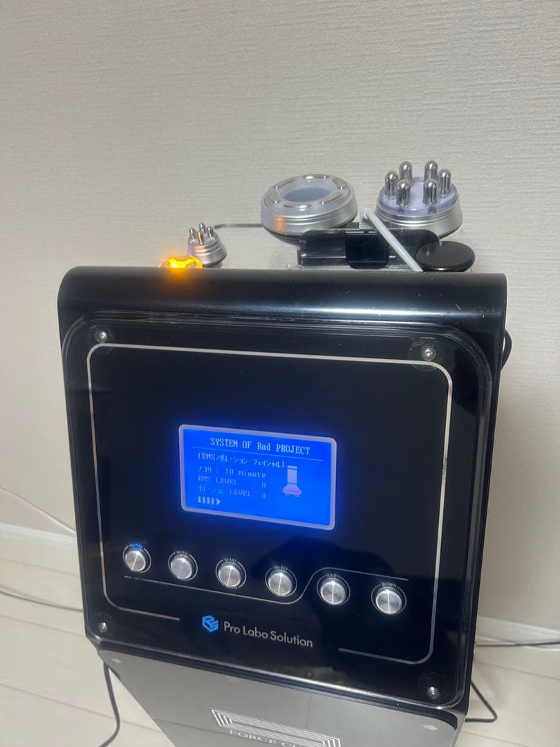 激安　プロラボソリューション フォースカッター　定価250万