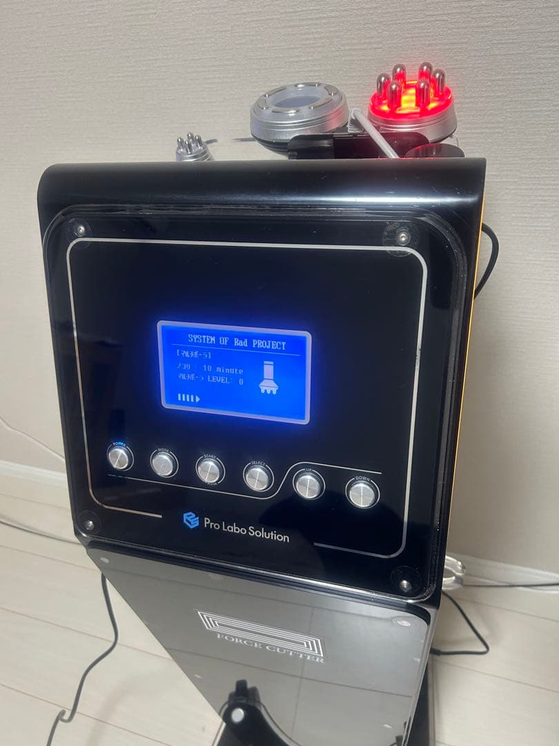 激安　プロラボソリューション フォースカッター　定価250万