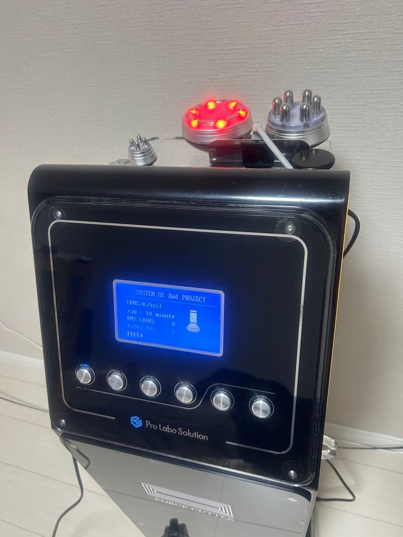 激安　プロラボソリューション フォースカッター　定価250万