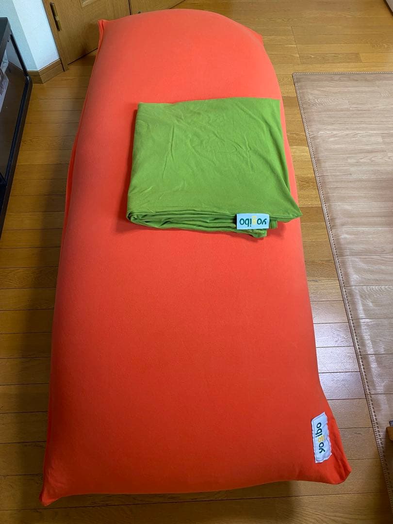 ヨギボーマックス、サポート(取りに来て頂ける方限定)