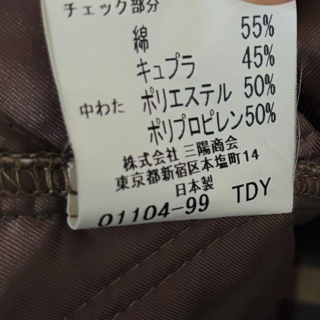 バーバリー ロンドン メンズ ライナー付ステンカラーコート グレー ヴィンテージ