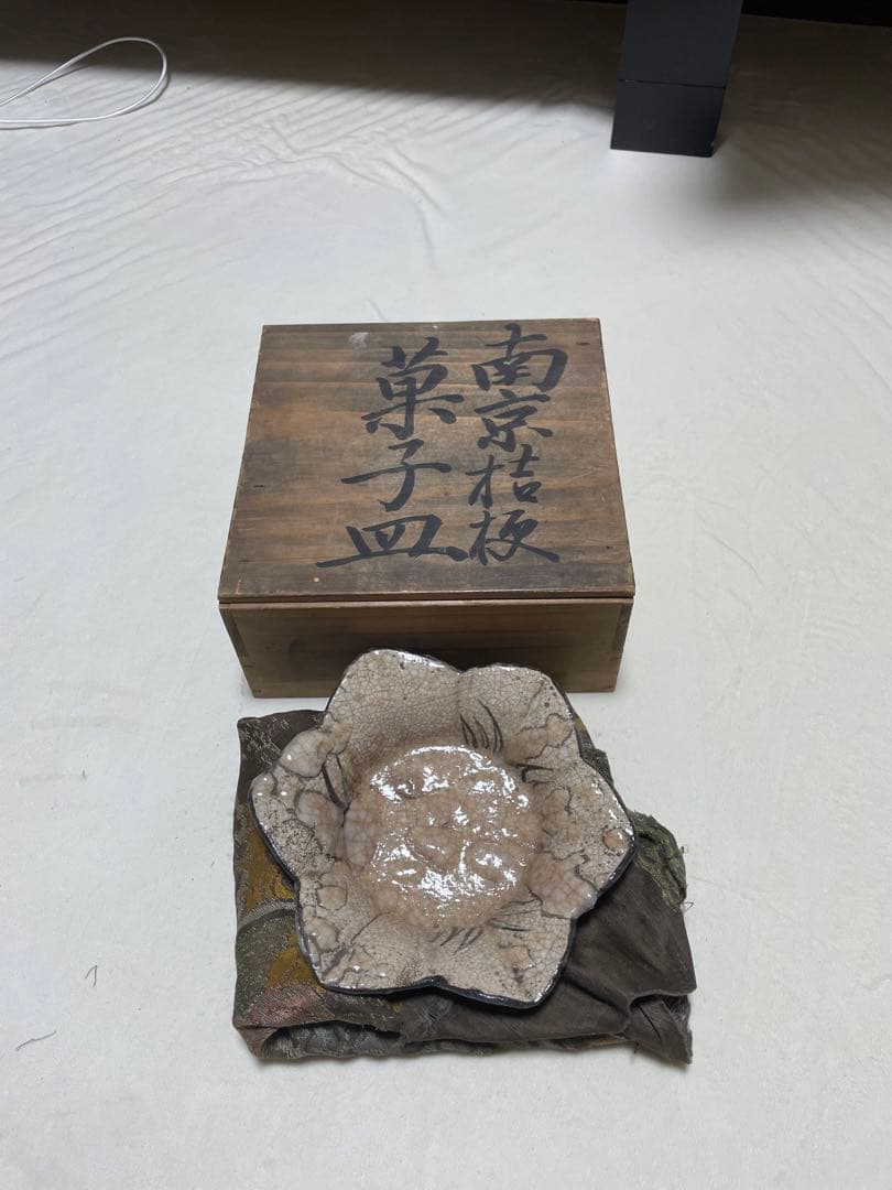 絵志野桔梗形菓子皿　江戸期　骨董品