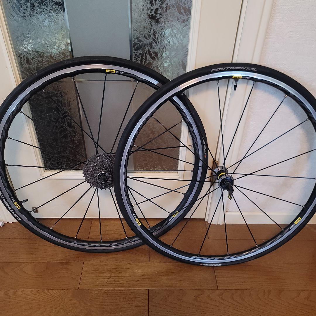 パーツ Mavic KSYRIUM ELITE UST