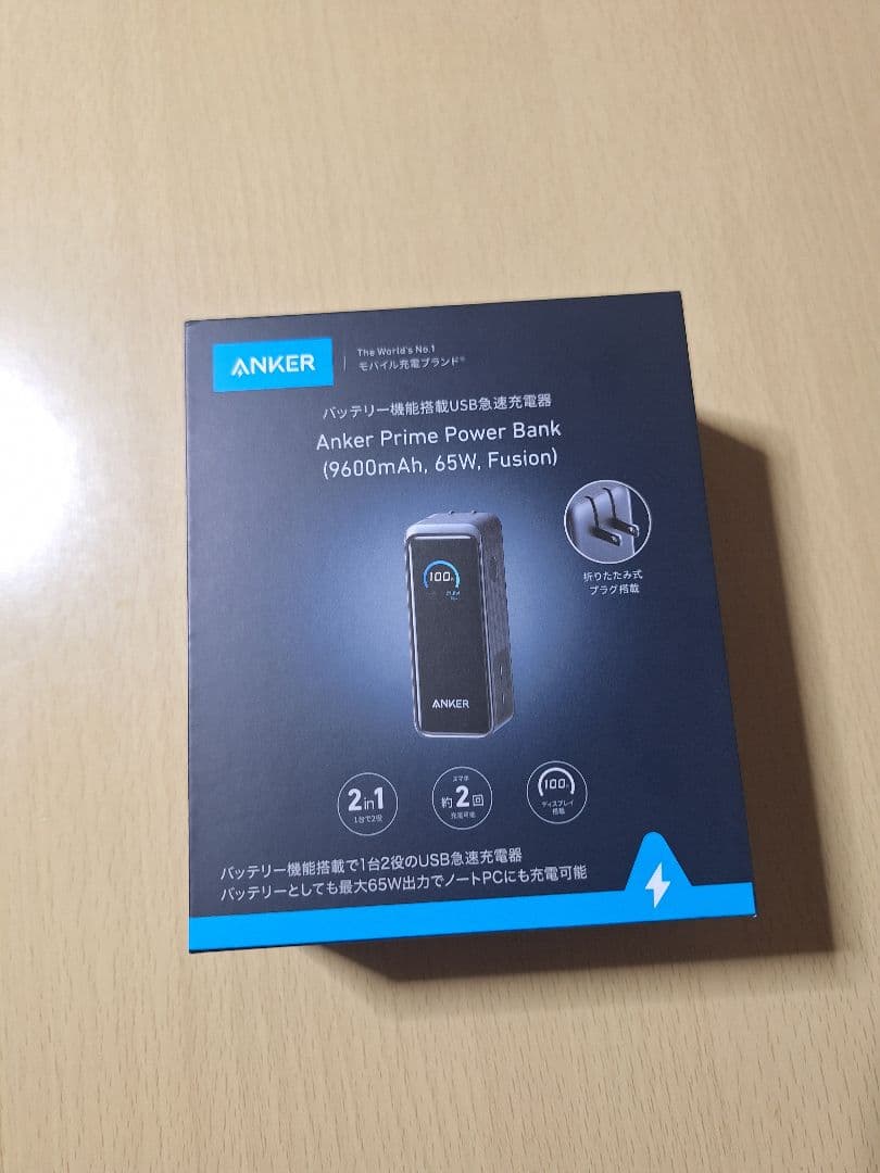 スマホアクセサリー ANKER Prime Power Bank 9600mAh 65W