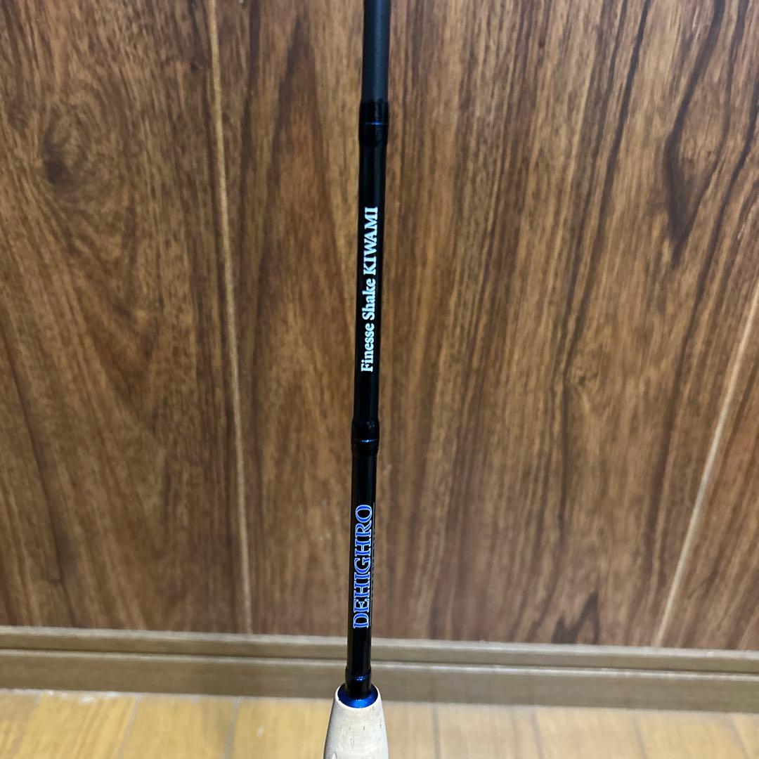 限定ディスタイル ディハイロ　フィネスシェイク極DHRC-E-510XUL-S