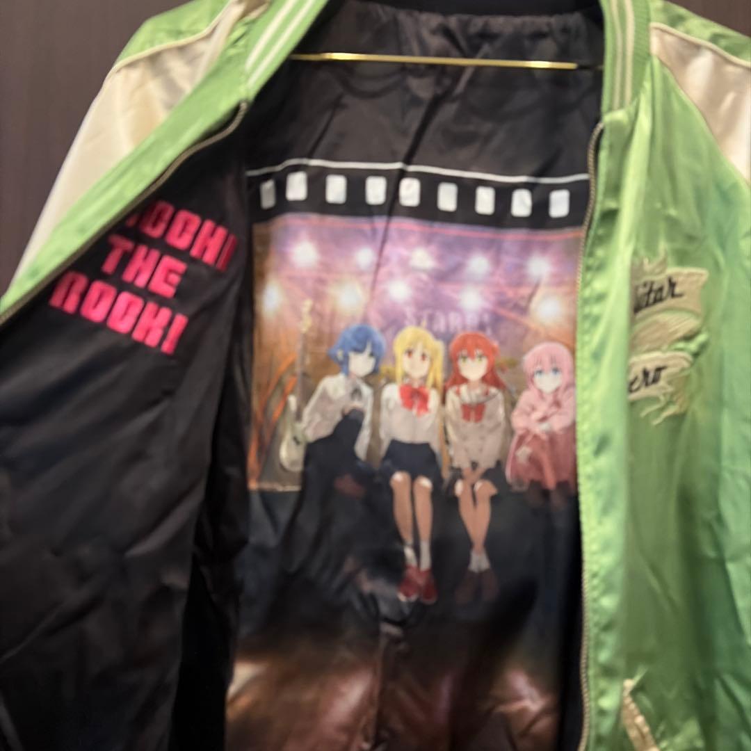 スカジャン ぼっち・ざ・ろっく！ グリーンエディション [Lサイズ]