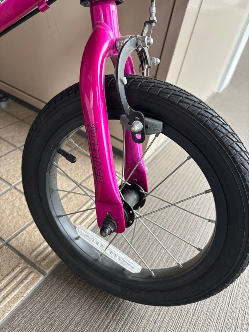 STRIDER 14x フューシャピンク