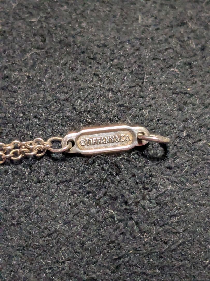 Tiffany 1837 ルベドメタル　サークル ブレスレット 925シルバー