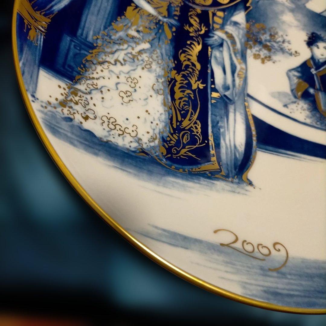 MEISSEN マイセン イヤープレート 装飾皿 2009年