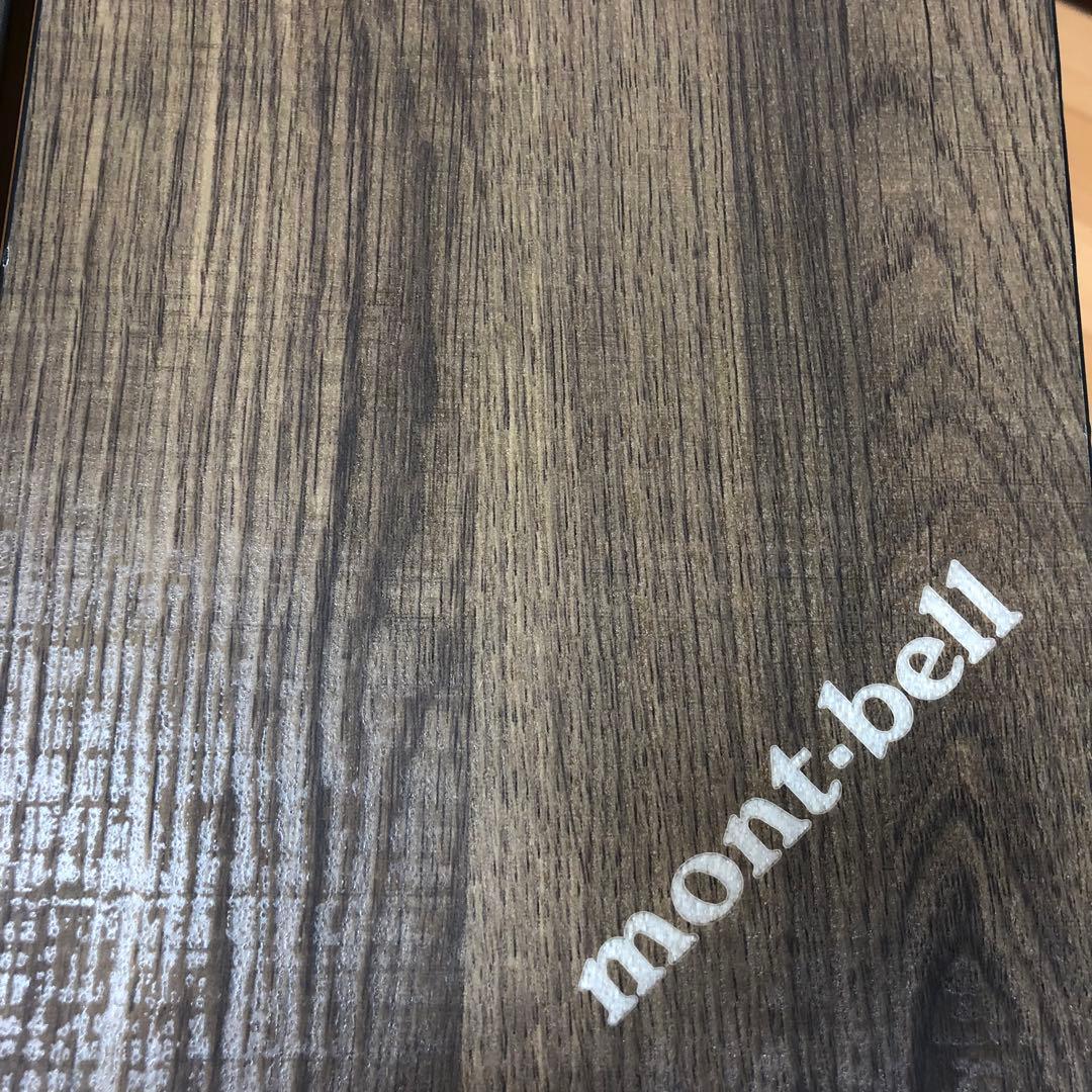 mont-bell モンベル　マルチフォールディングテーブルワイド