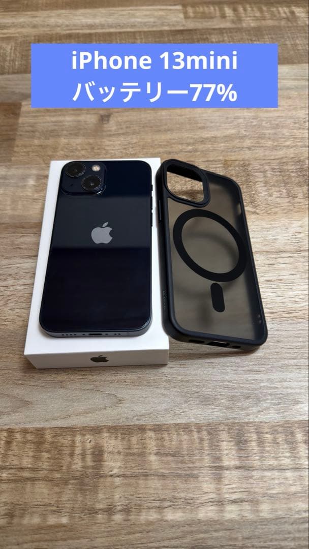 iPhone 13mini 128GB ミッドナイト