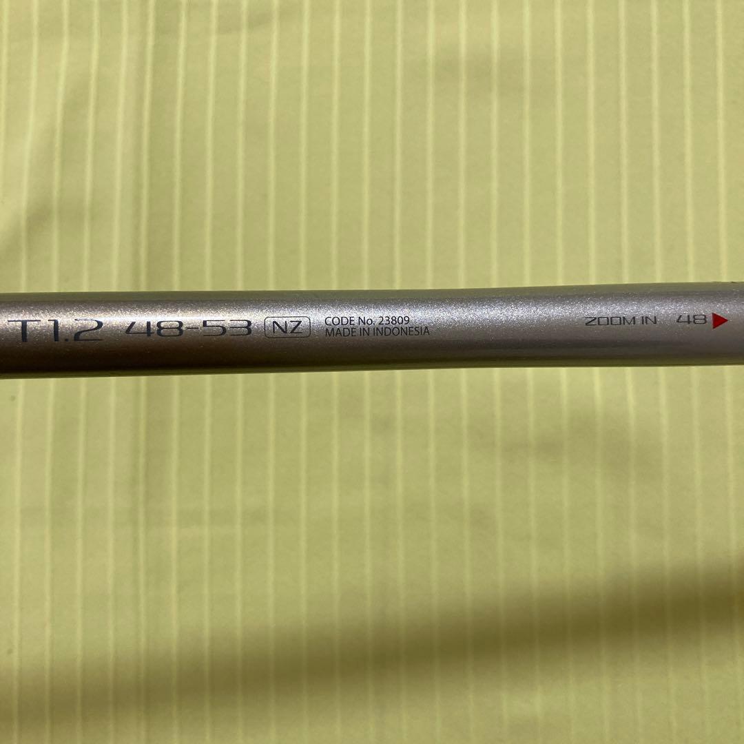 09タイドリームT1.2 48-53NZ シマノ(SHIMANO)