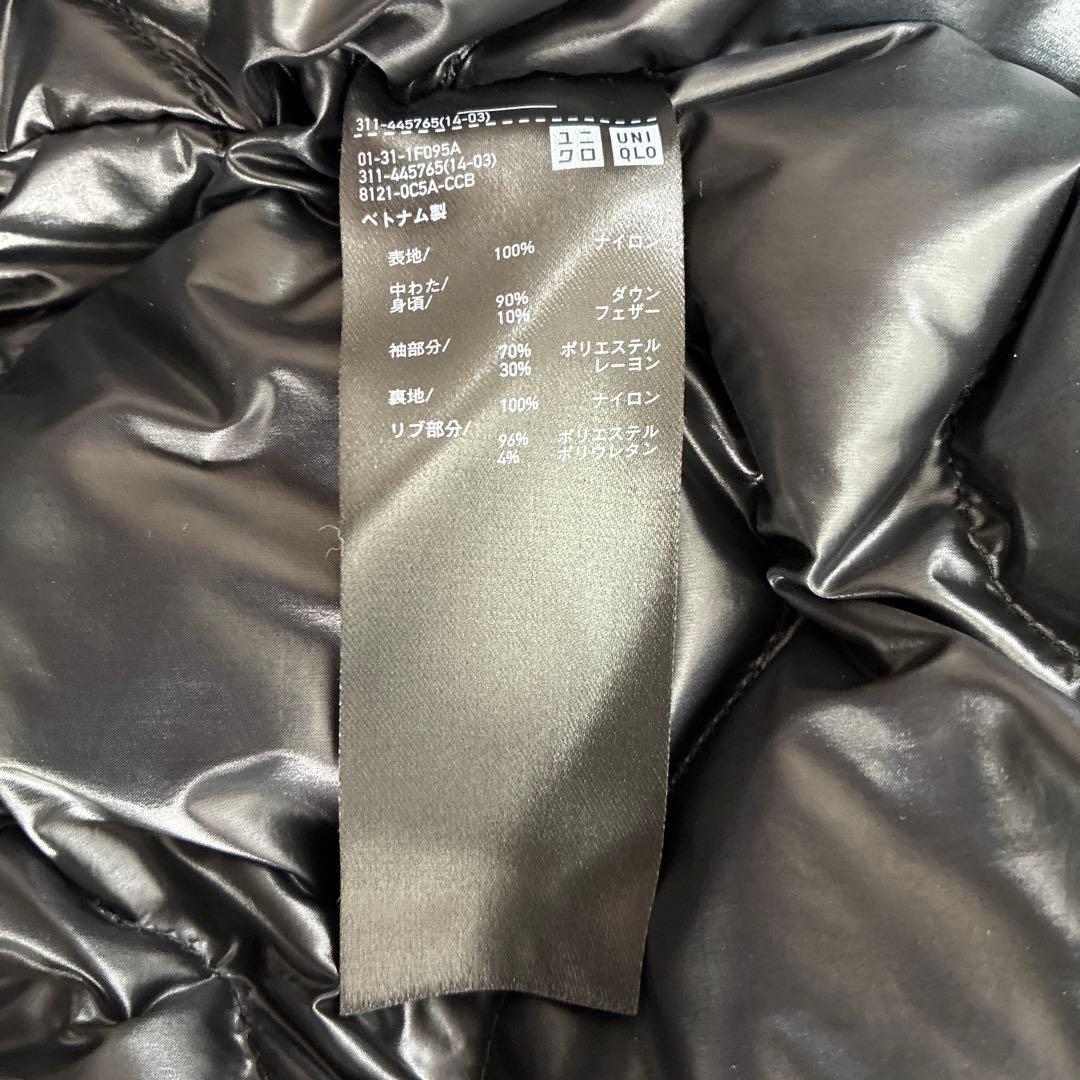 【超美品・初回発売品】ジル・サンダー ユニクロ コラボ MA-1ブルゾン