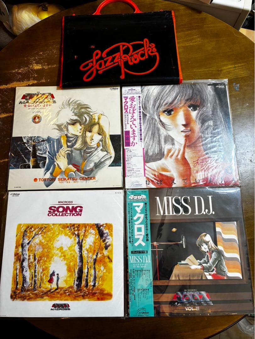 マクロス LPレコード4枚セット 帯付き含む 当時物 Jazz Rockバッグ付