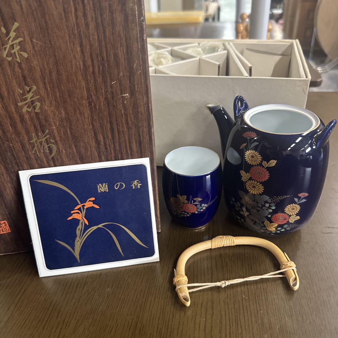 有田焼 茶器セット 香蘭社 高級茶器セット