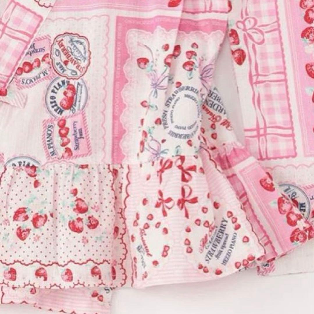 メゾピアノ いちごハンカチ柄　浴衣ドレス　100