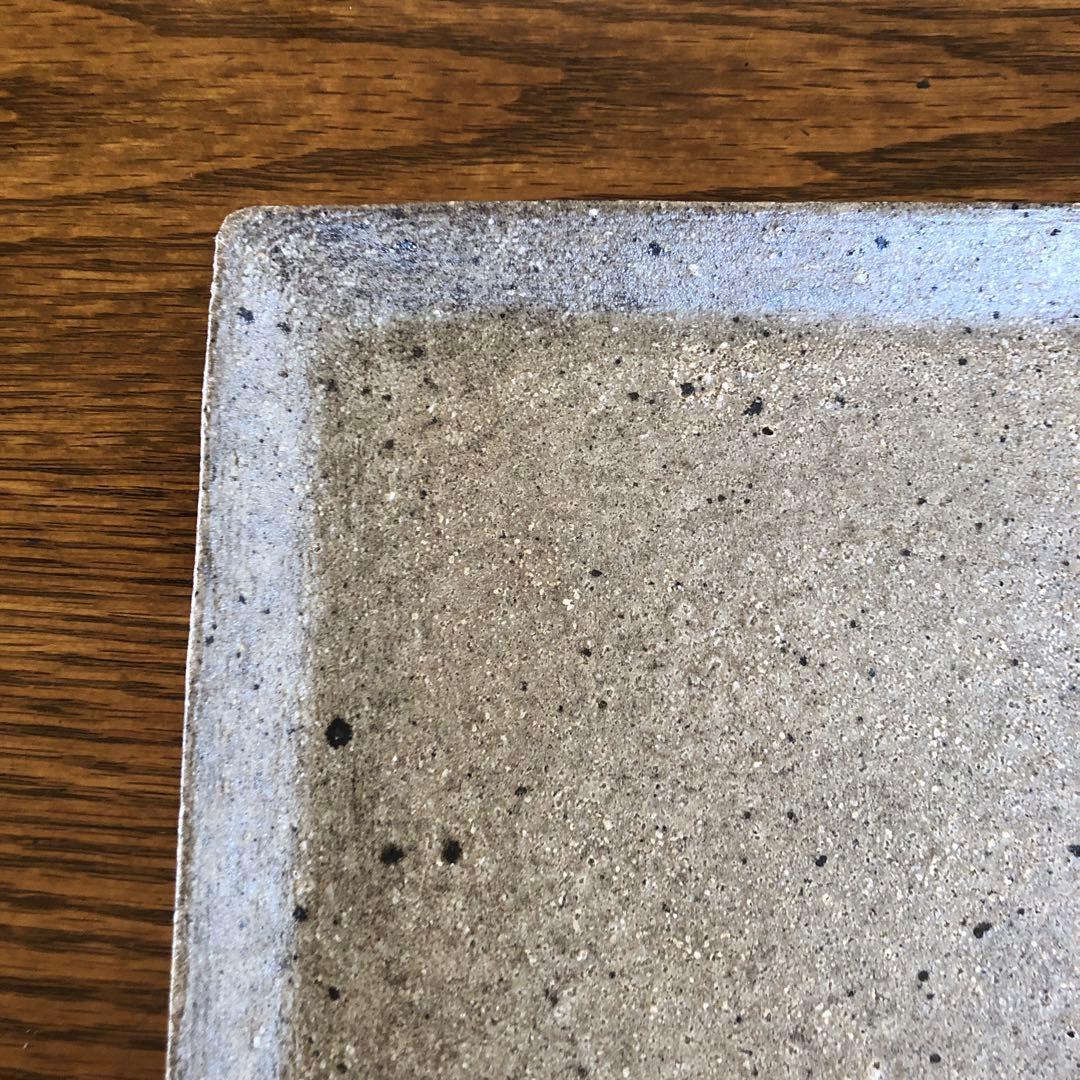 村上躍さん　砂化粧角皿