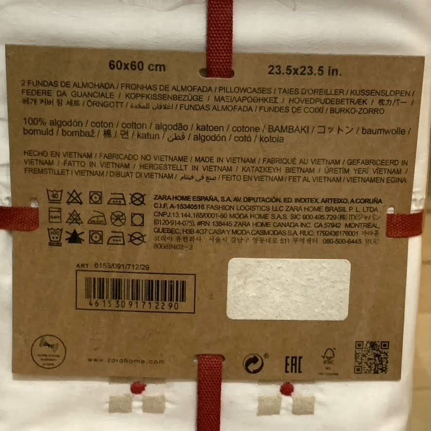 新品　ザラホーム　ホワイト　刺繍　フラットシーツ　枕カバー2枚入り　2点セット