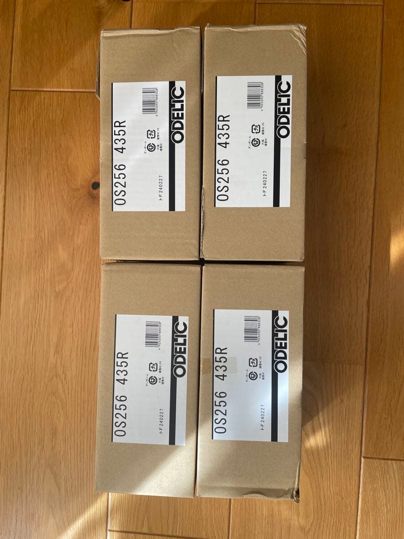 オーデリック スポットライト OS256435R 4台