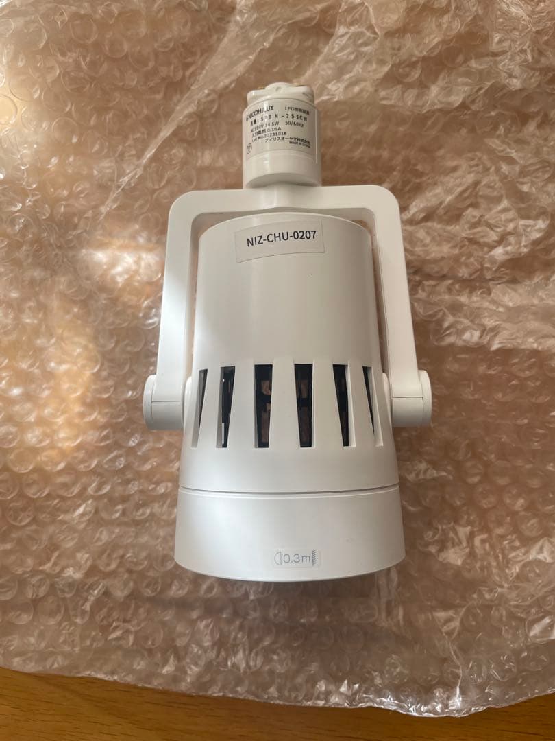 オーデリック スポットライト OS256435R 4台