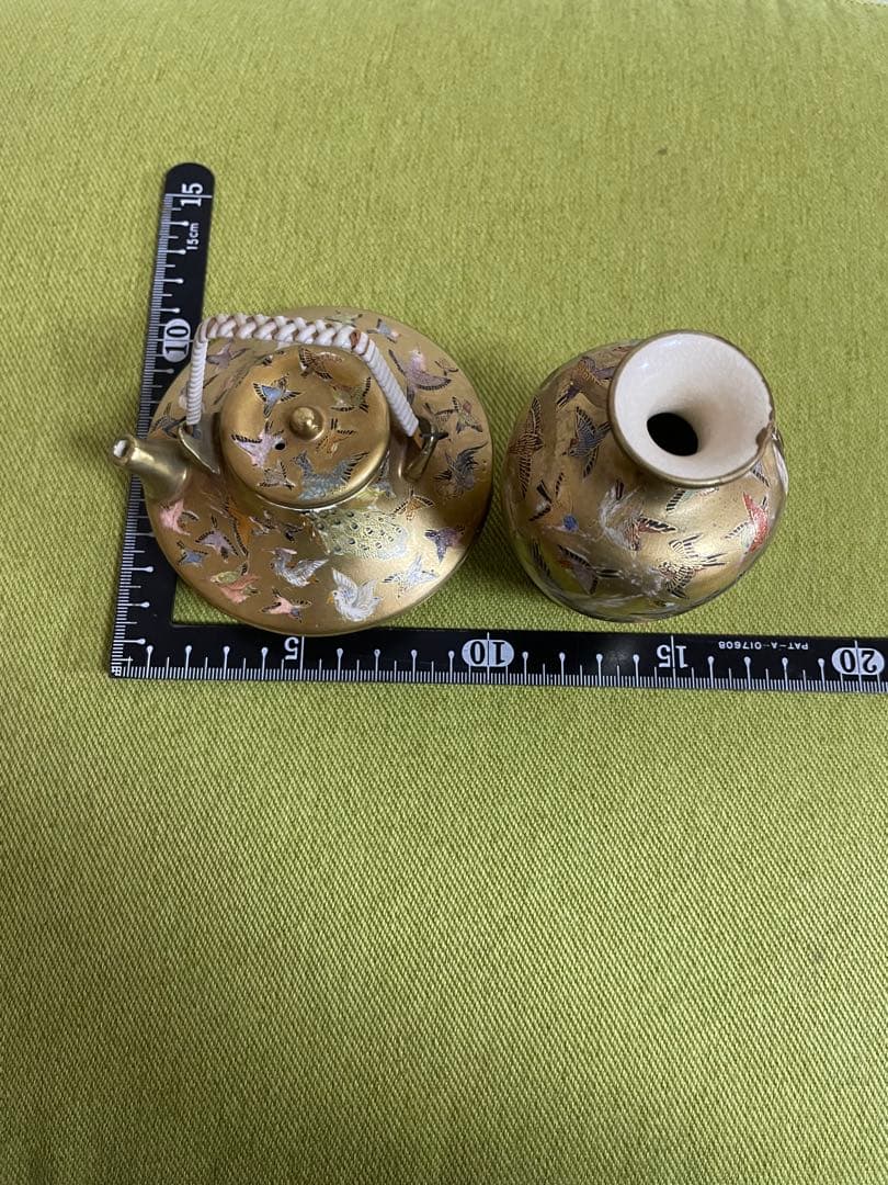 薩摩焼　ミニ銚子　徳利　玄山銘