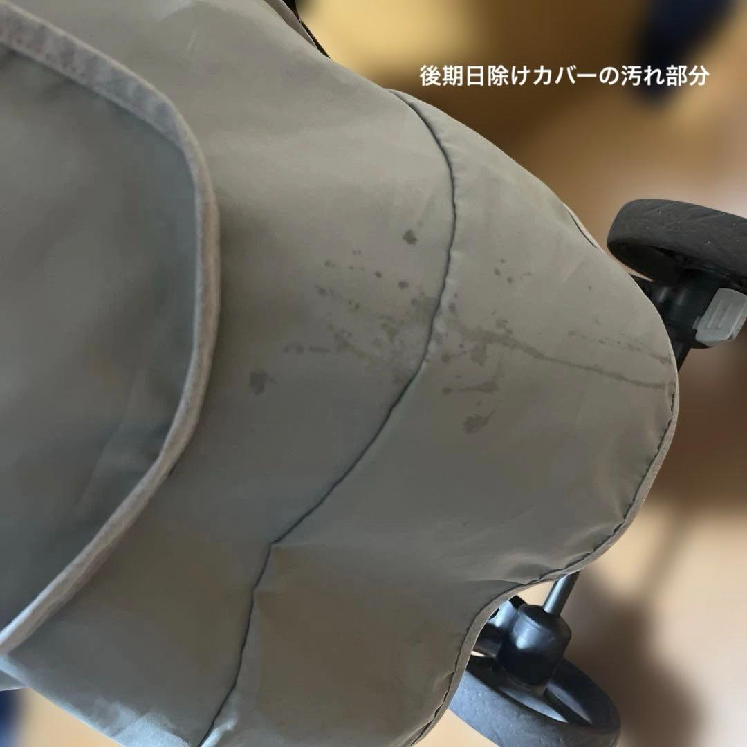 Joie エヴァライトドゥオ　縦型二人乗りベビーカー