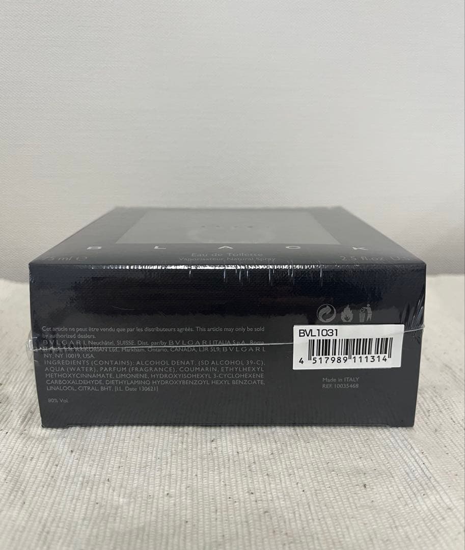 【新品未開封】BVLGARI ブルガリ ブラック香水75ml