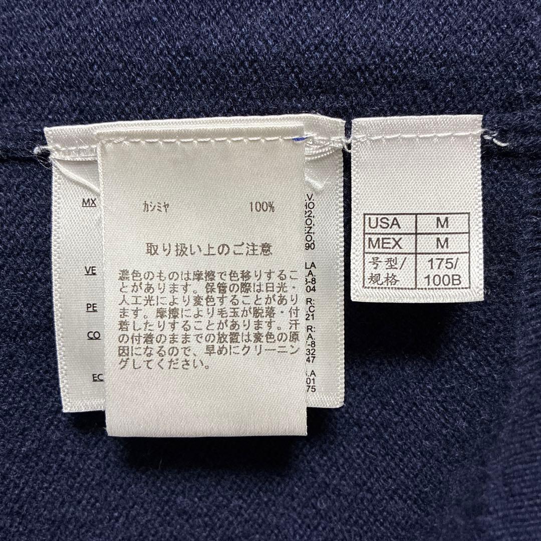 美品 Brooks Brothers カシミヤ100%カーディガン ネイビー