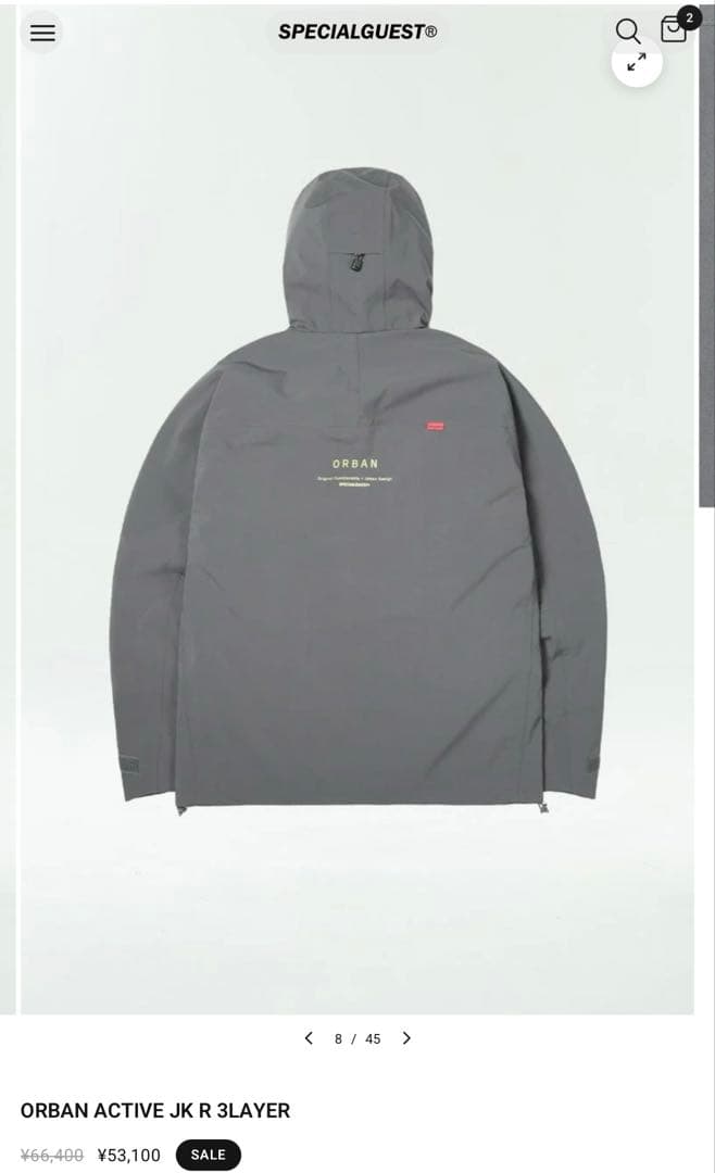 specialguest ウェアORBAN ACTIVE JKダークグレー XL