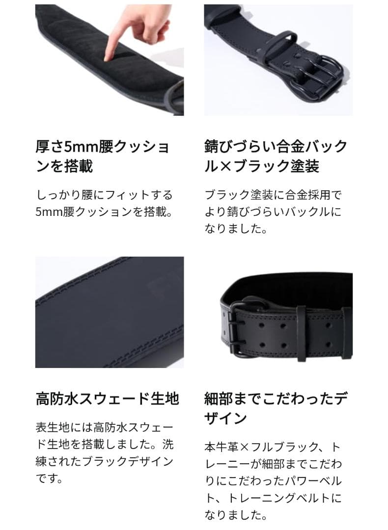 プロ仕様！本牛革☆パワーベルト/トレーニングベルト （Lサイズ） ⭐⑪52