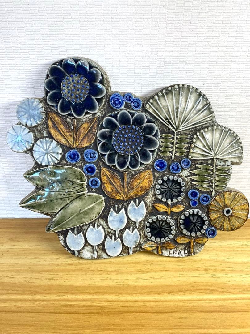 リサラーソン　陶板　ユニークピース　花