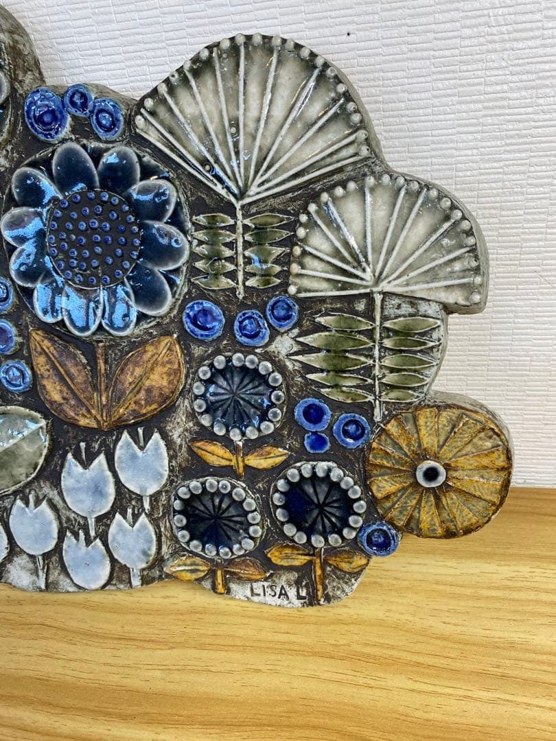 リサラーソン　陶板　ユニークピース　花