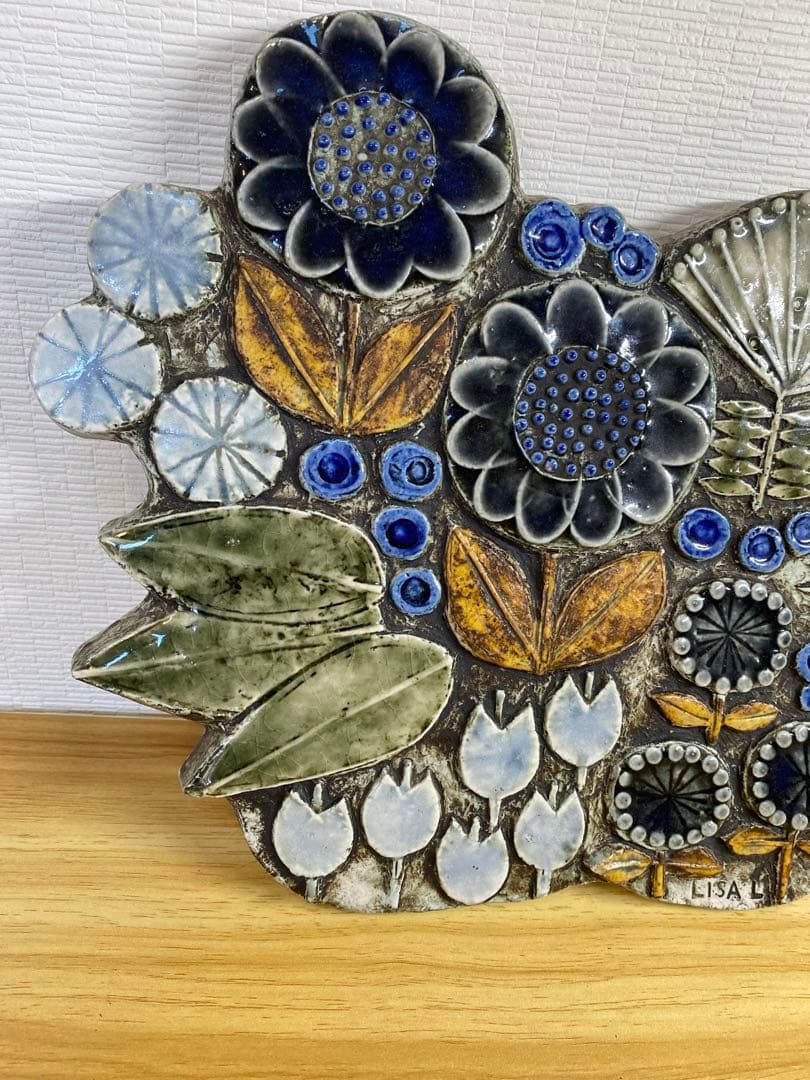 リサラーソン　陶板　ユニークピース　花