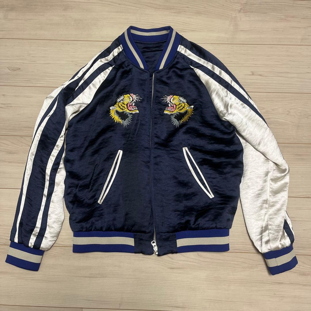 Wonder スカジャン 虎刺繍 ネイビー