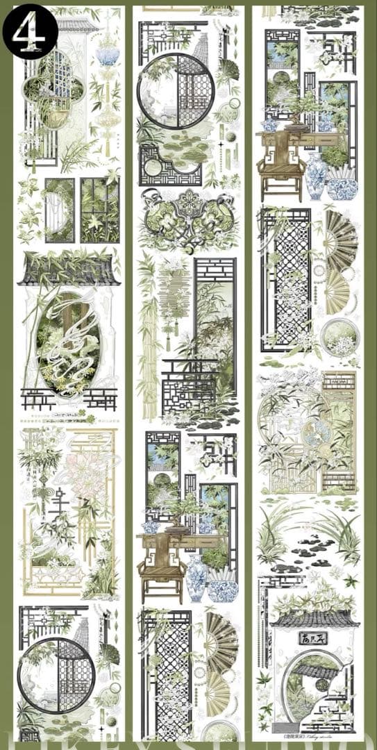 【R】海外　10m巻貝殻光/PETマスキングテープ　お花系/背景系/古風系/植物