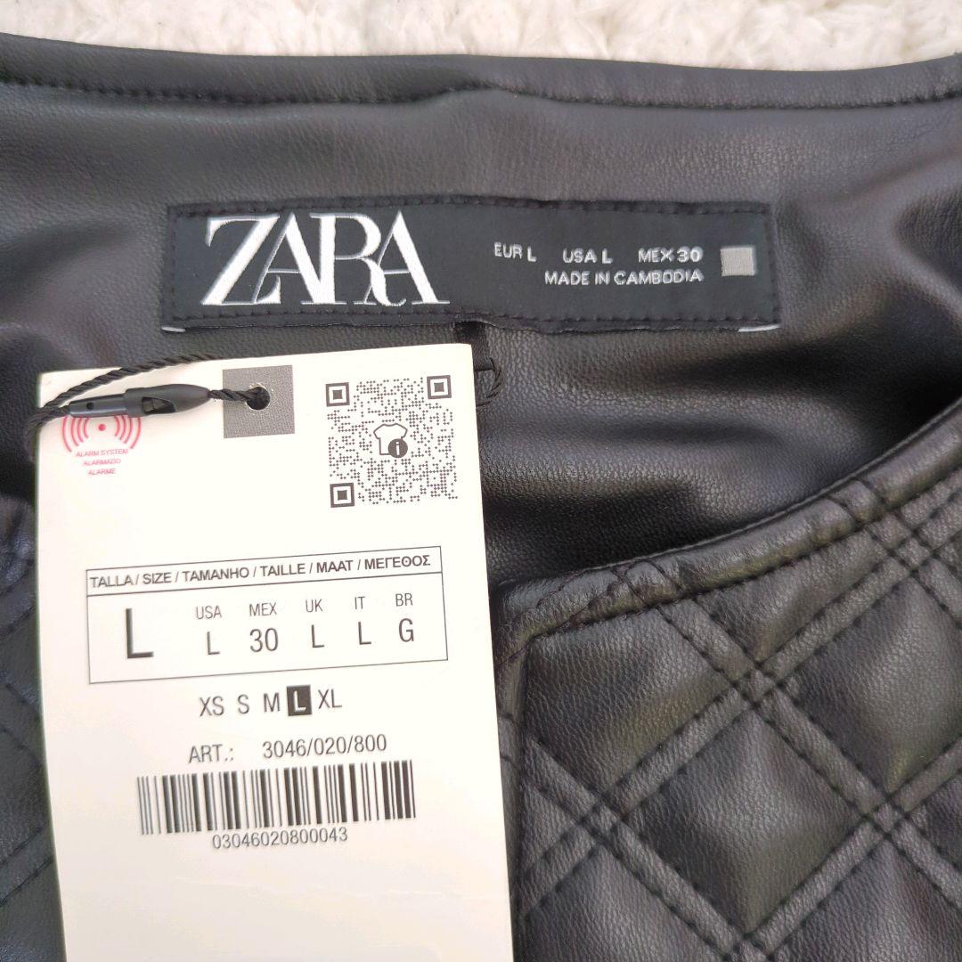 新品 ザラ ショートキルティング フェイクレザーブルゾン ジャケット L