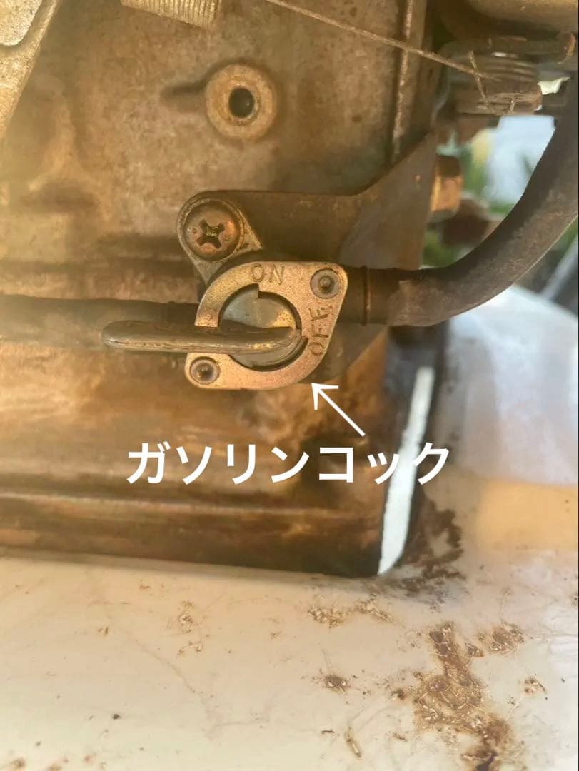 ☆『引き取り限定』☆ HONDA F200 耕運機