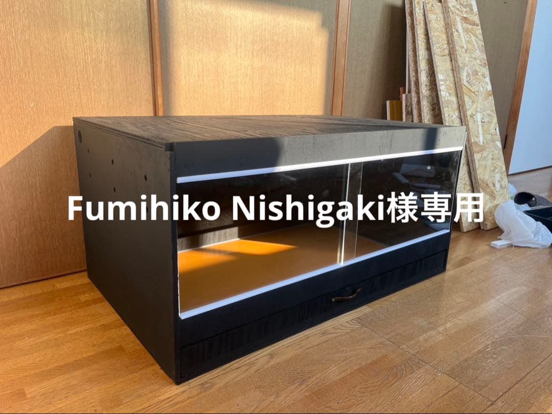 Fumihiko Nishigaki　755030 ブラックカラー