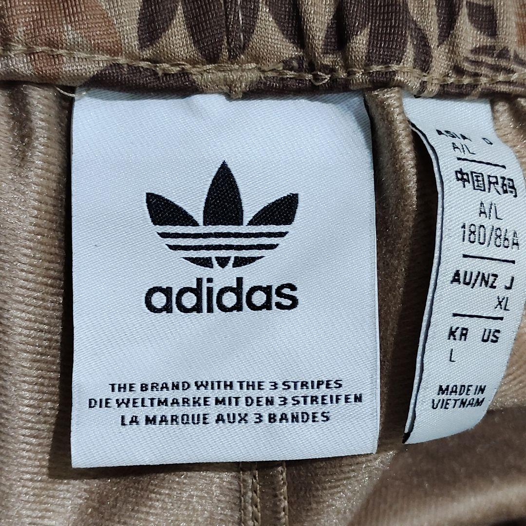 希少✨adidas originals トラックパンツ モノグラム ブラウン