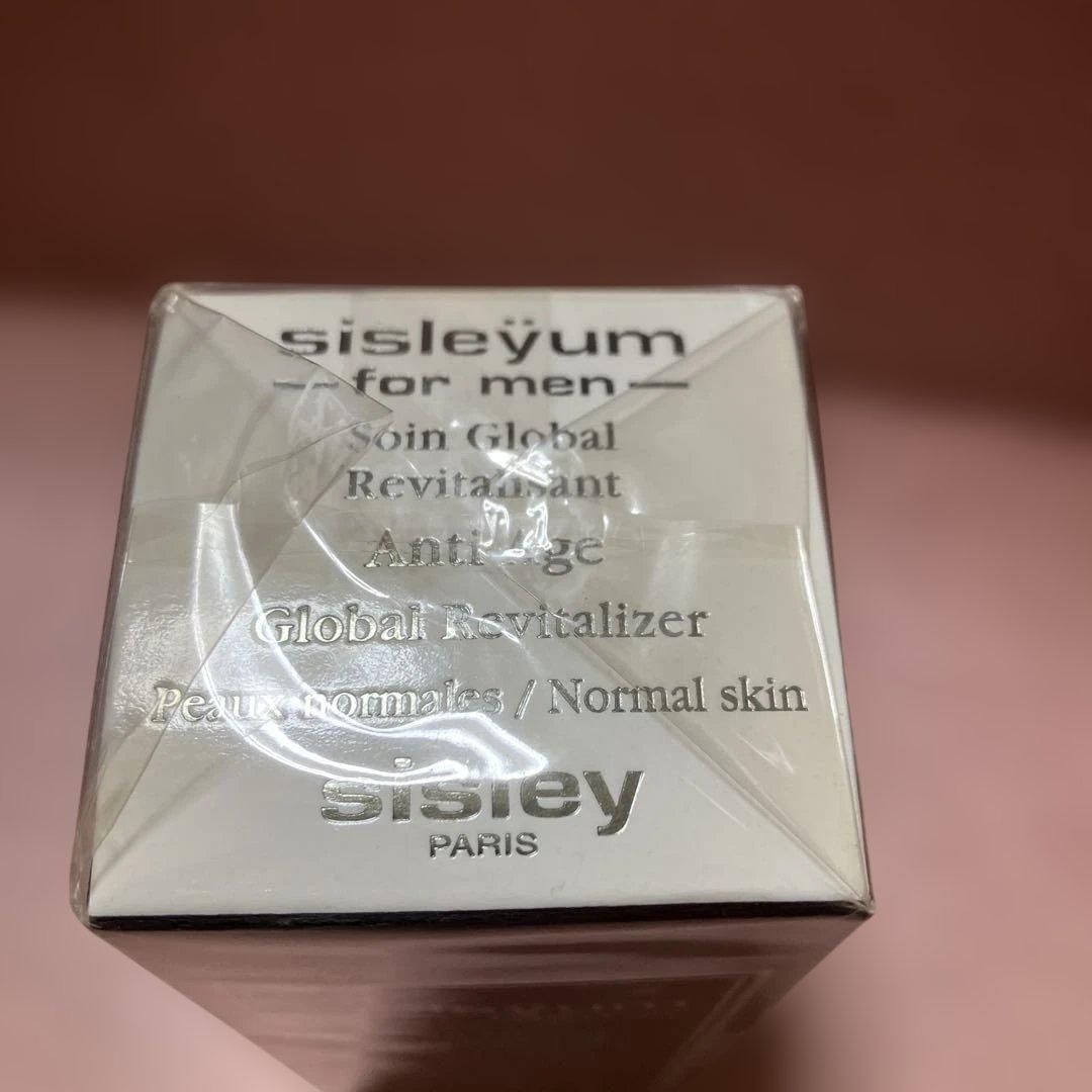 【新品未開封】sisleÿum for men フェイスクリーム 50ml