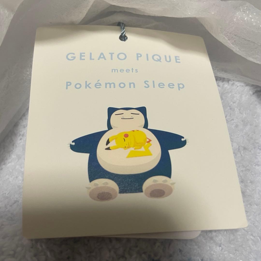 GELATO PIQUE ポケモンスリープ ルームウェア ジェラピケ ポケスリ