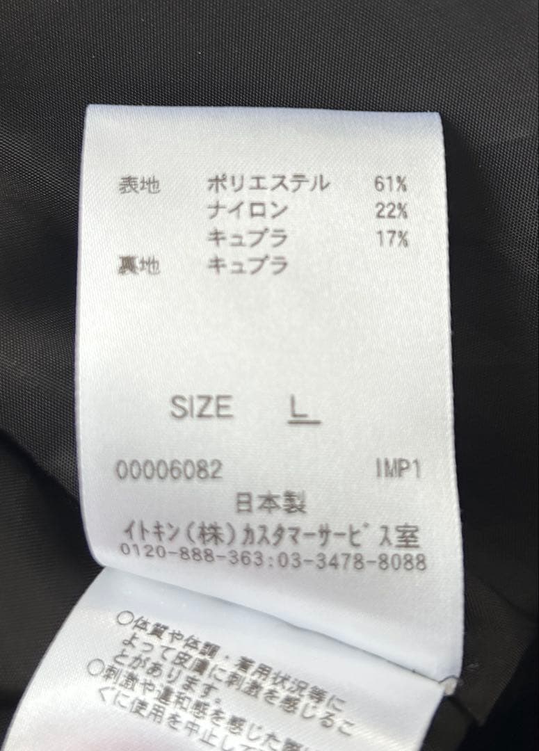 美品sybilla 花柄オーガンジーノースリーブワンピース