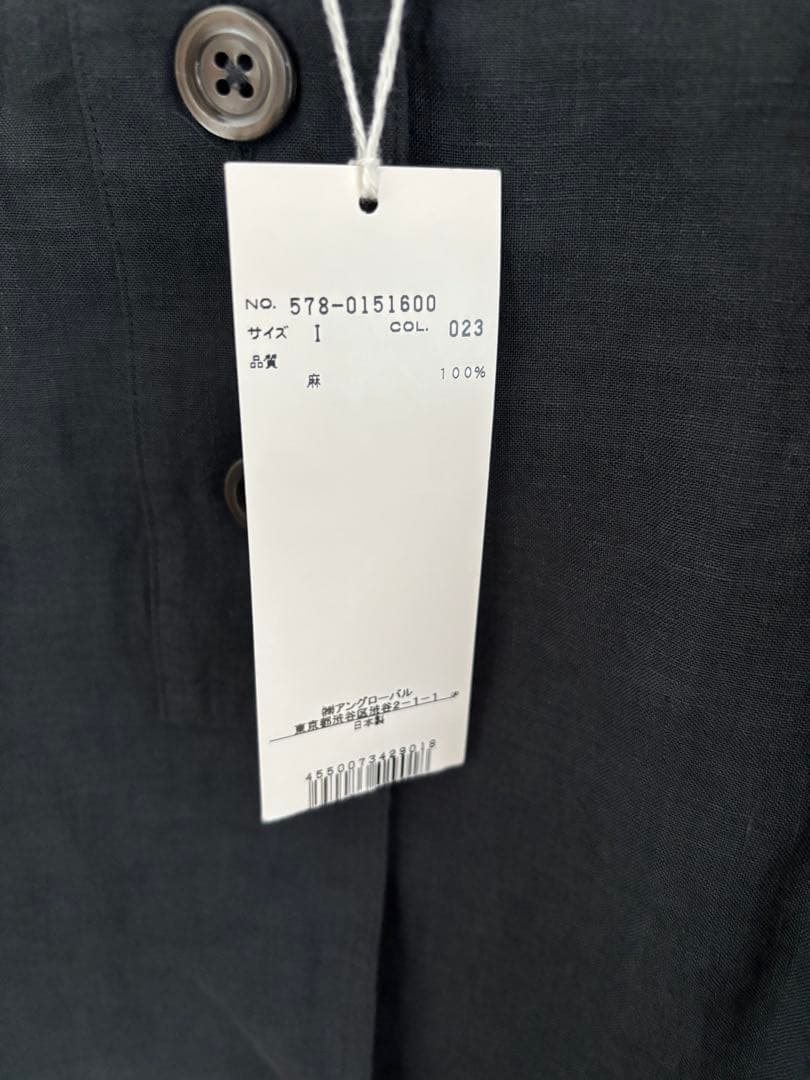 Margaret howell soft linen リネンシャツ1