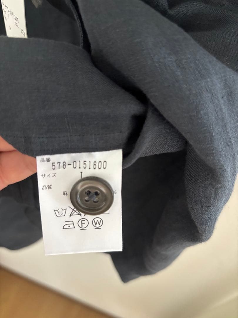 Margaret howell soft linen リネンシャツ1